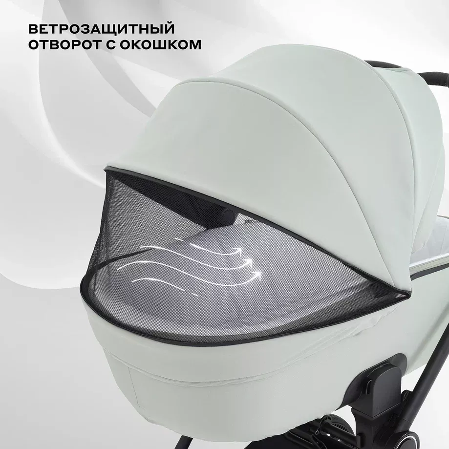 Матрас Memory Foam